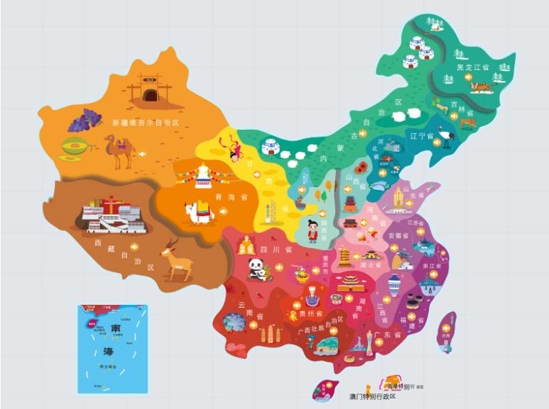 岳麓名酒回收.jpg